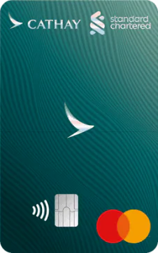 渣打國泰 Mastercard 卡面